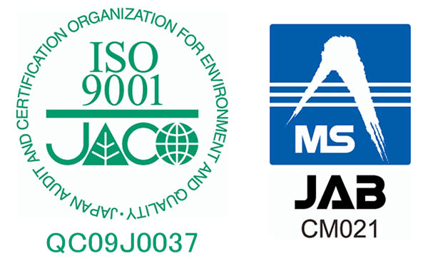 ISO9001のロゴイメージ